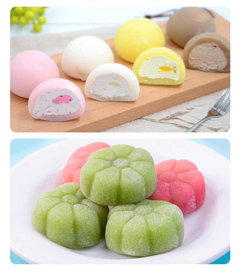 冰皮月饼粉彩色冰皮月饼预拌粉免蒸冰皮粉雪媚娘套餐原材料 豆沙馅500