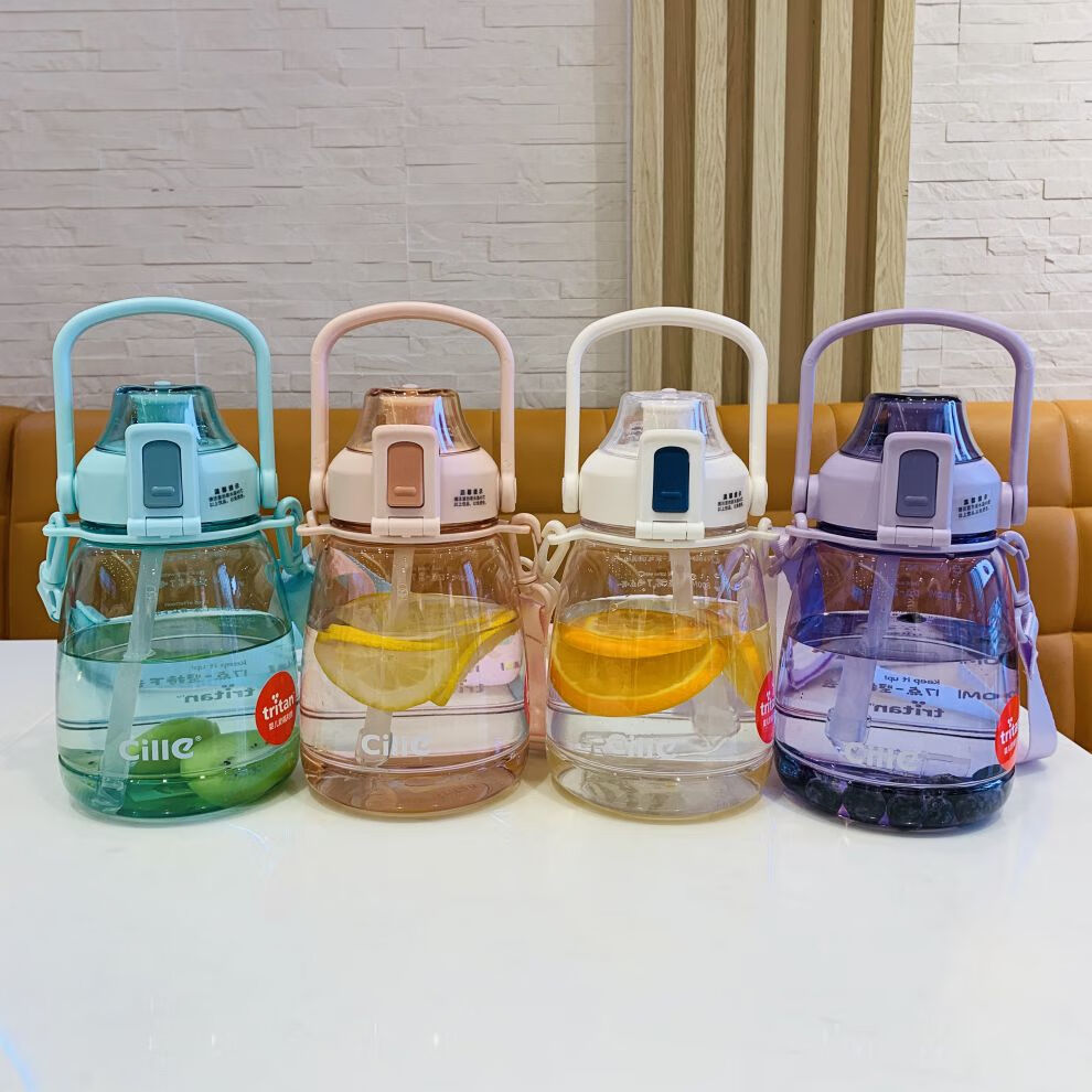 大肚杯塑料杯t提手杯大容量带吸管户外运动水杯 红色(透明) 1100ml