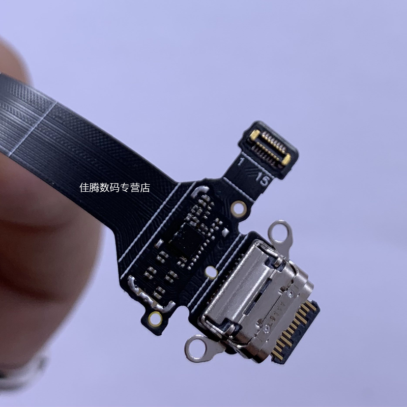 宝格石 小米黑鲨2 2pro尾插排线屏幕指纹版本awm-a oskw-a0二代usb