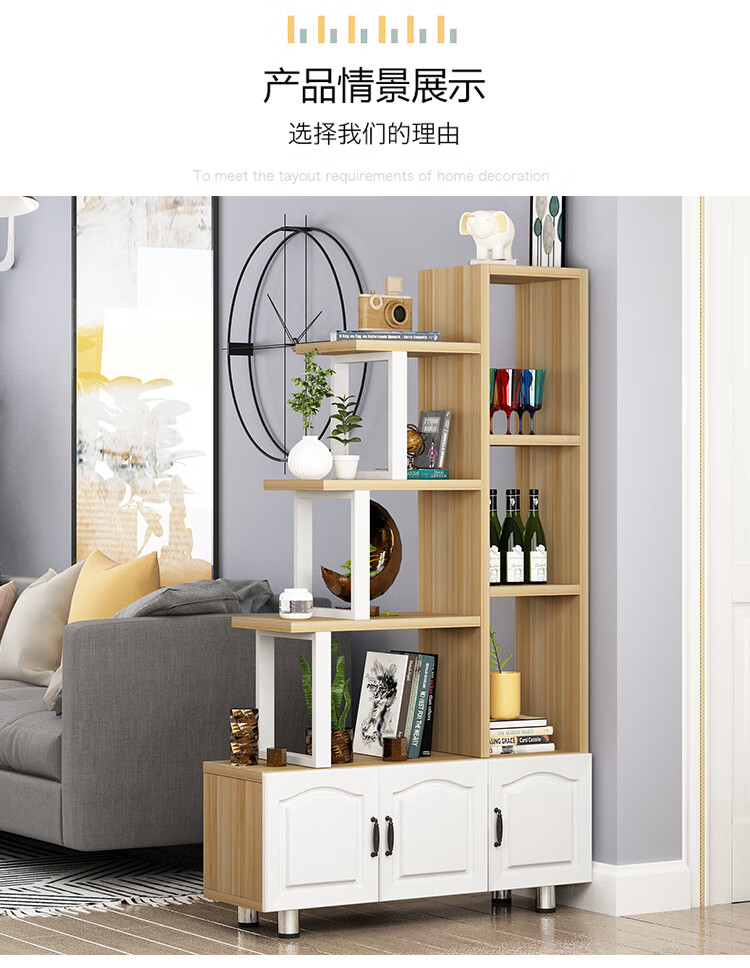 舒弗lachouffe客厅隔断柜玄关柜屏风装饰柜酒柜现代简约多层花架门厅