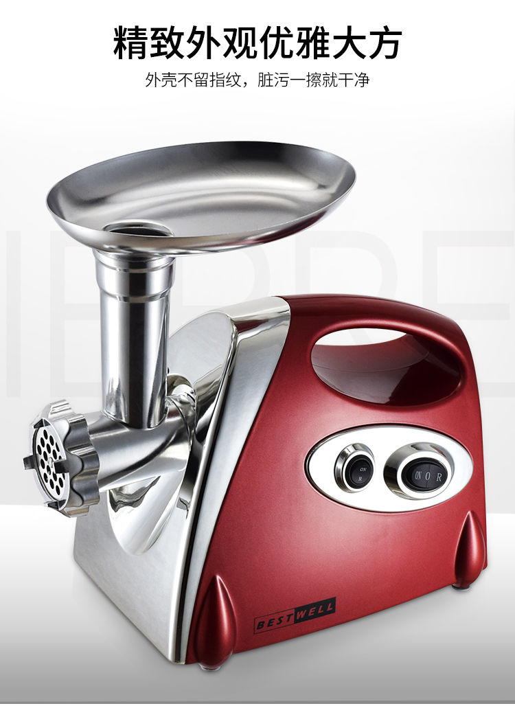 电动绞肉机家用小型不锈钢多功能搅打碎肉馅机碎菜商用台式灌肠机mi黑