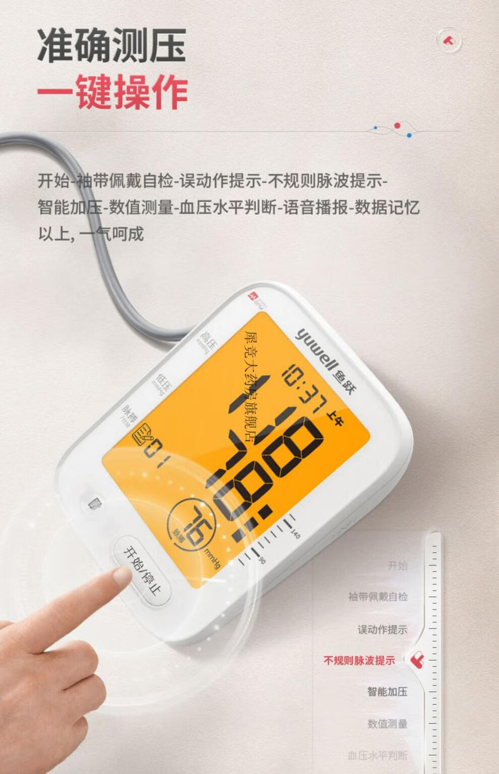 1ac6215116de649b.jpg