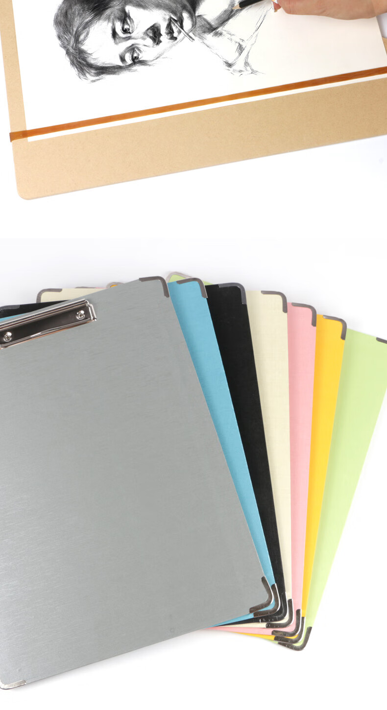 2022新款图绘通8k速写夹美术写生画夹8k素描纸画板套装木板夹子户外