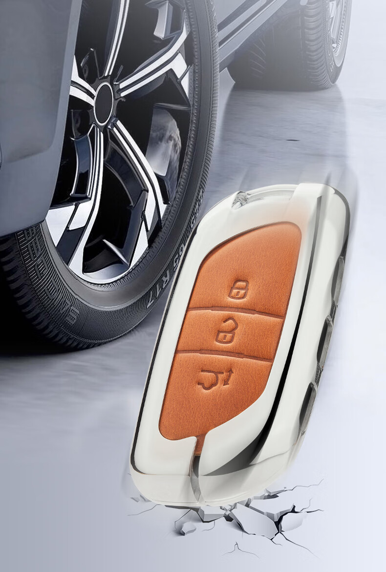 2021款东风风行t5evo钥匙套专用2022款风行t5汽车遥控包壳扣改装 智能