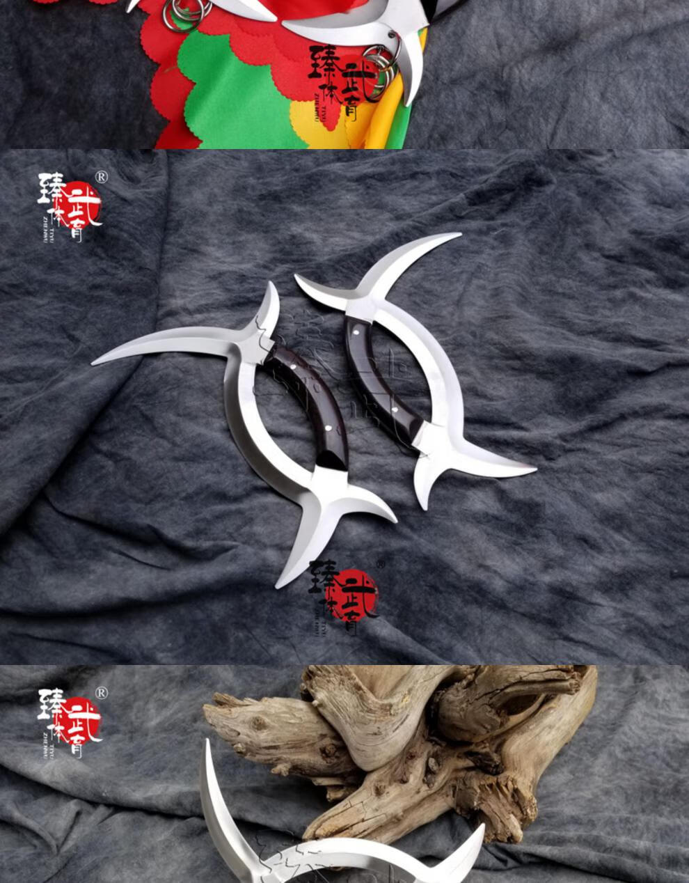 轻奢高端双钺不锈钢八卦子午鸳鸯双钺双钥奇门冷武术器械未开刃新品木