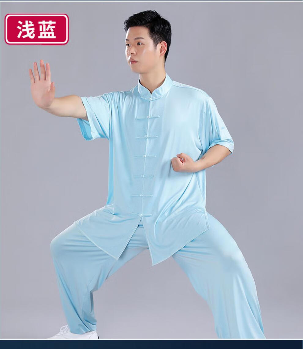 山人运动同款牛奶丝太极服牛奶丝太极服男太极拳练功服男装2022新款