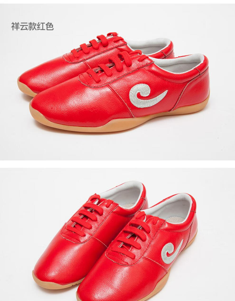 2022大辫子太极鞋大辫子太极鞋女真皮牛筋底男功夫鞋太极拳专用练功鞋