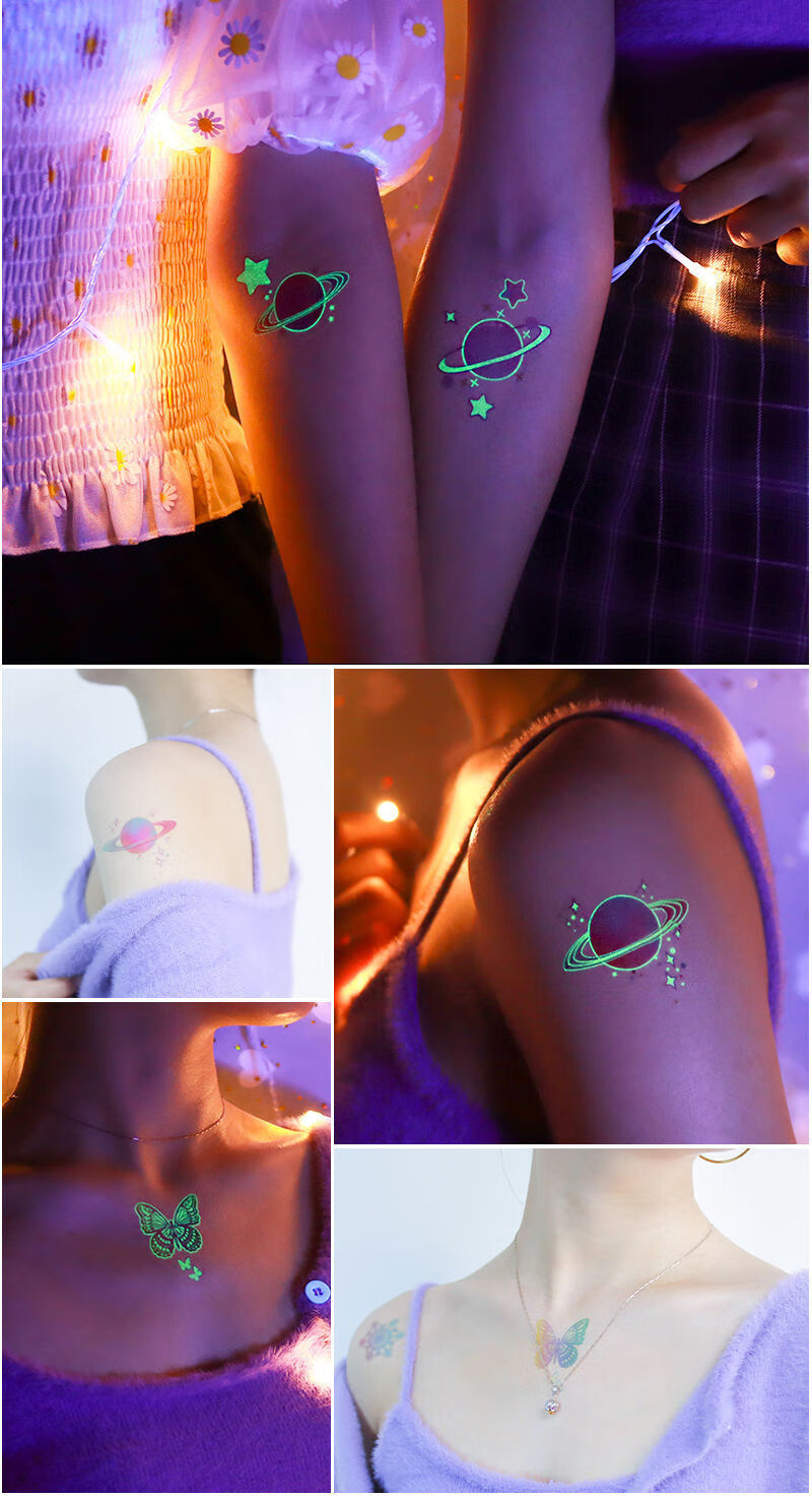 纹身贴花臂酷炫夜光纹身贴防水男女超亮荧光梦幻星星蝴蝶雪花夜晚发光