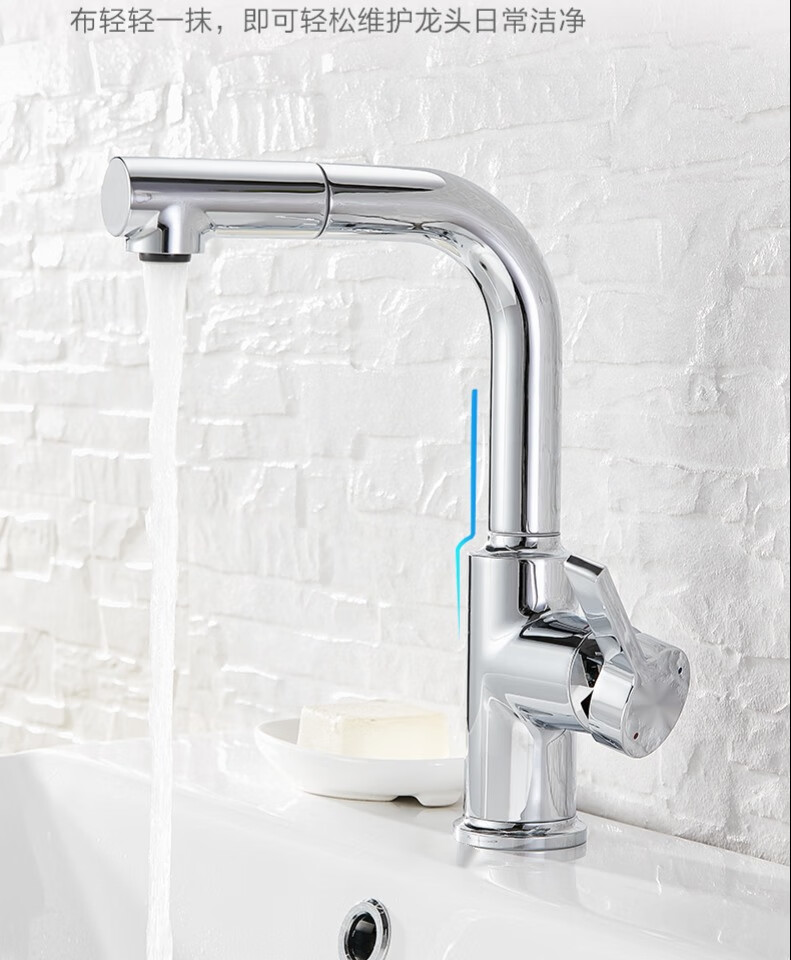 卫浴 科勒kohler水龙头冷热单孔洗脸盆浴室台旋转面盆龙头品牌卫浴