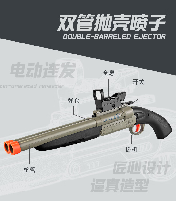 1fdb7210e981cc8e.jpg
