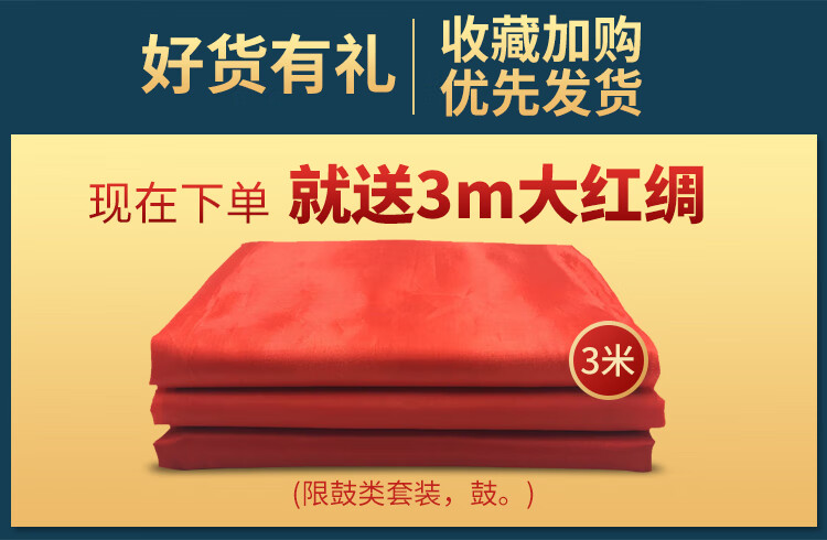 8c46ba7013211d8d.jpg