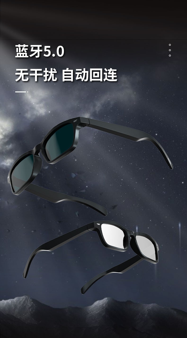 华为huawei苹果通用蓝牙眼镜耳机黑科技骨传导无线2021年新款降噪高