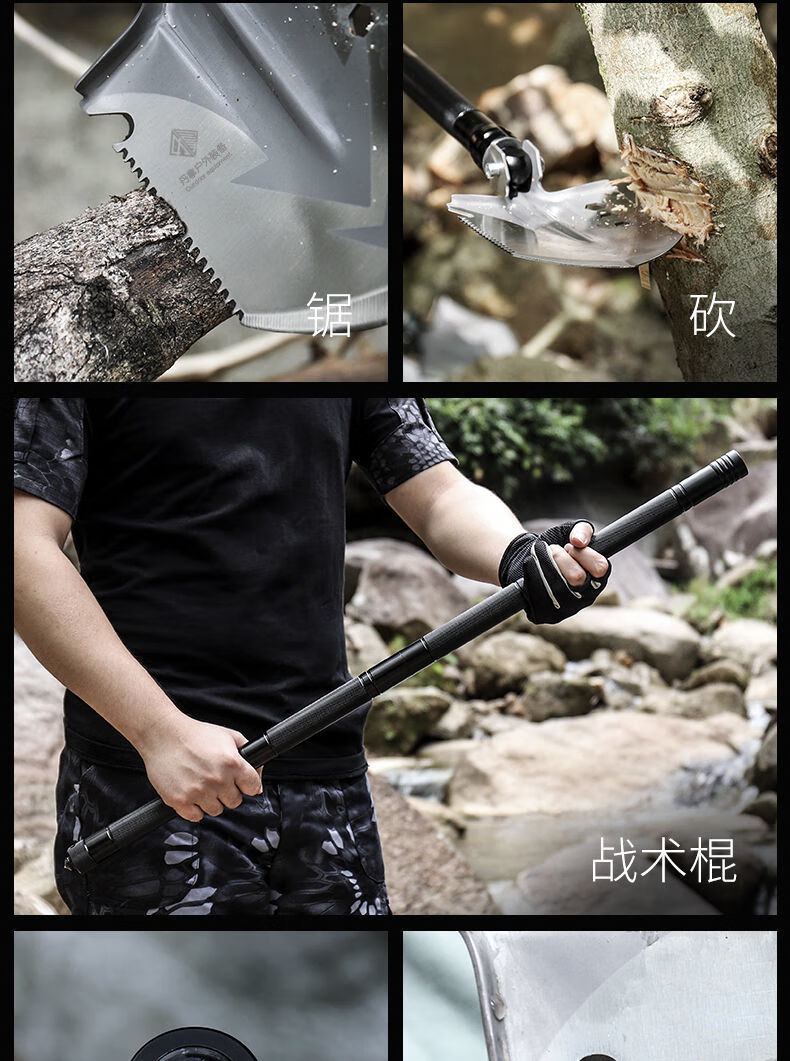 崛适户外工兵铲多功能军工铲野外铁锹折叠兵工铲钓鱼工具防身用品铲子