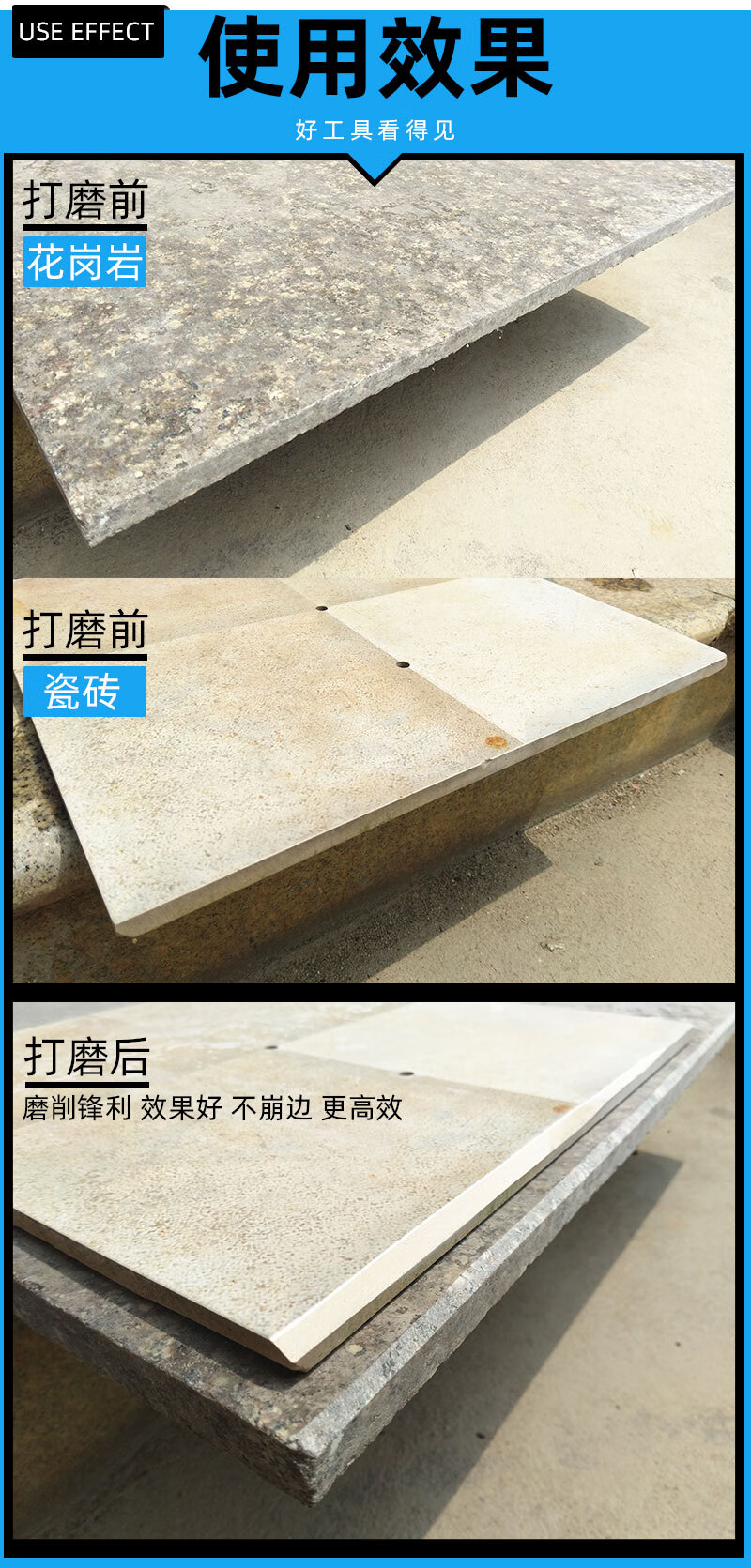 石材干磨片陶瓷砖大理石英石线花岗岩倒角瓷砖打磨片修边抛光咨询下单