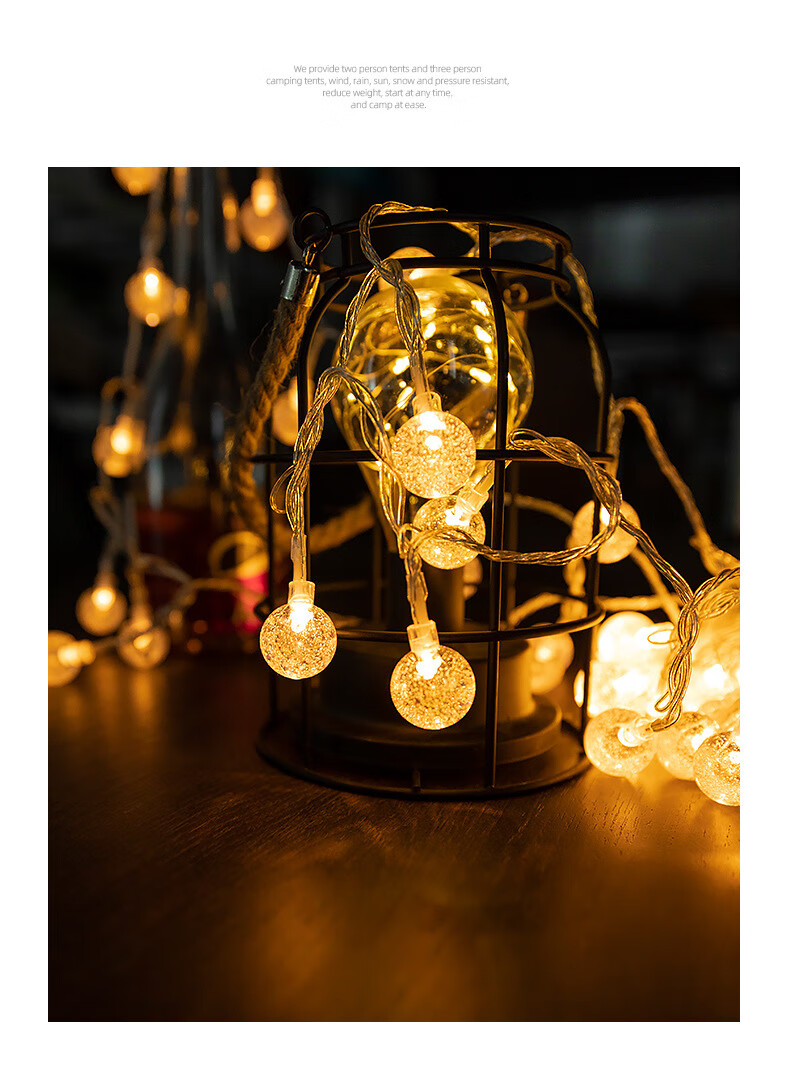 户外露营led灯串灯泡营地灯便携usb电池款帐篷天幕挂式10米暖色灯 10