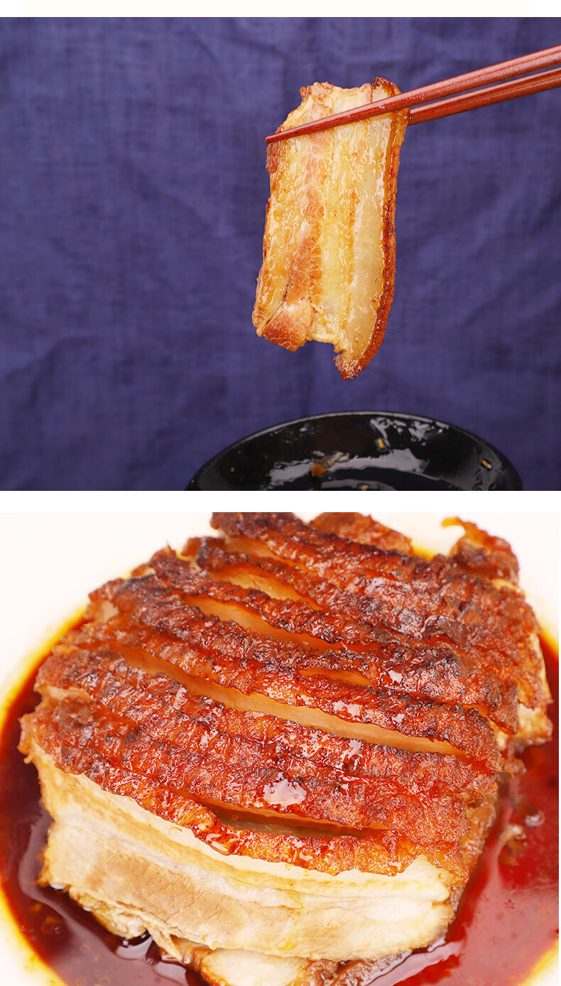 棠鲜生广西特产陆川扣肉梅菜扣肉红烧肉虎皮扣肉远邻五层楼扣肉罐头