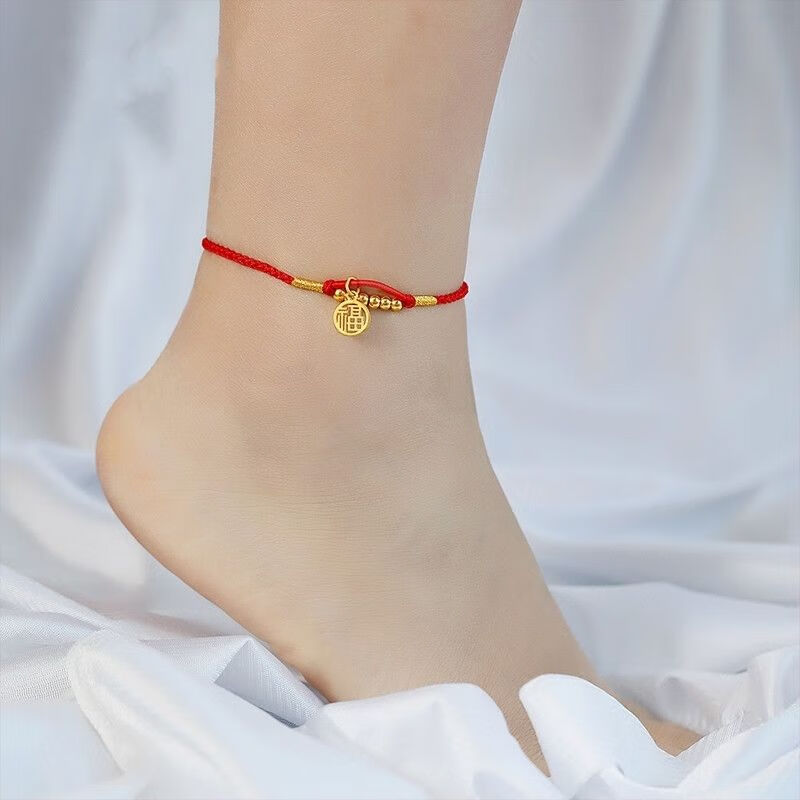 【龙姑娘】福字圆牌脚链铃铛寓意转运珠脚链本命年红绳足链女首饰 乐