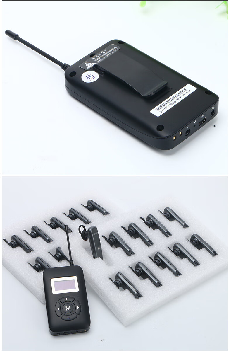 无线讲解器 会议行政接待蓝牙hengda导游讲解器一对多 同声传译耳机