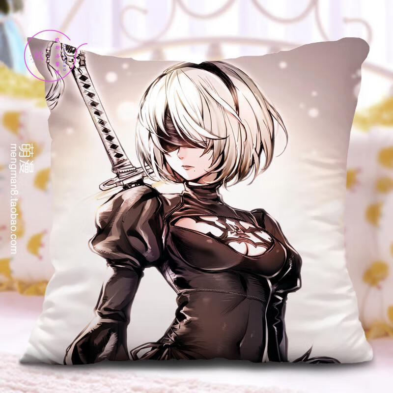 尼尔机械纪元 2b小姐姐抱枕 动漫游戏周边 二次元靠垫 枕芯 枕套 01