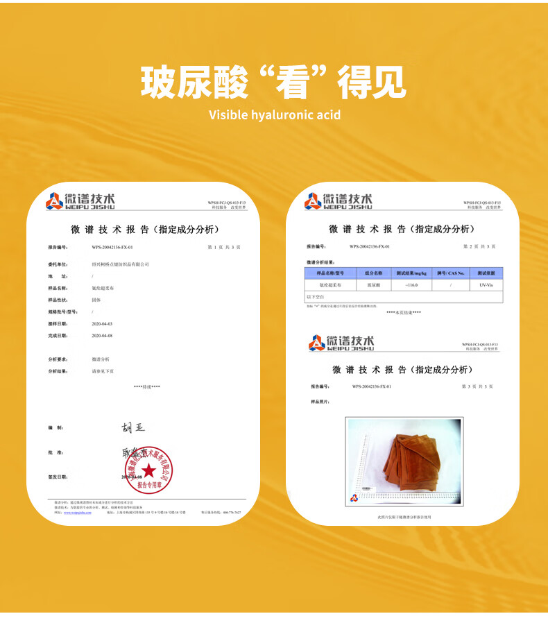 娅丽达女裤黑科技牛仔裤女黑色加绒喇叭裤2020冬季新款高腰微喇裤黑色