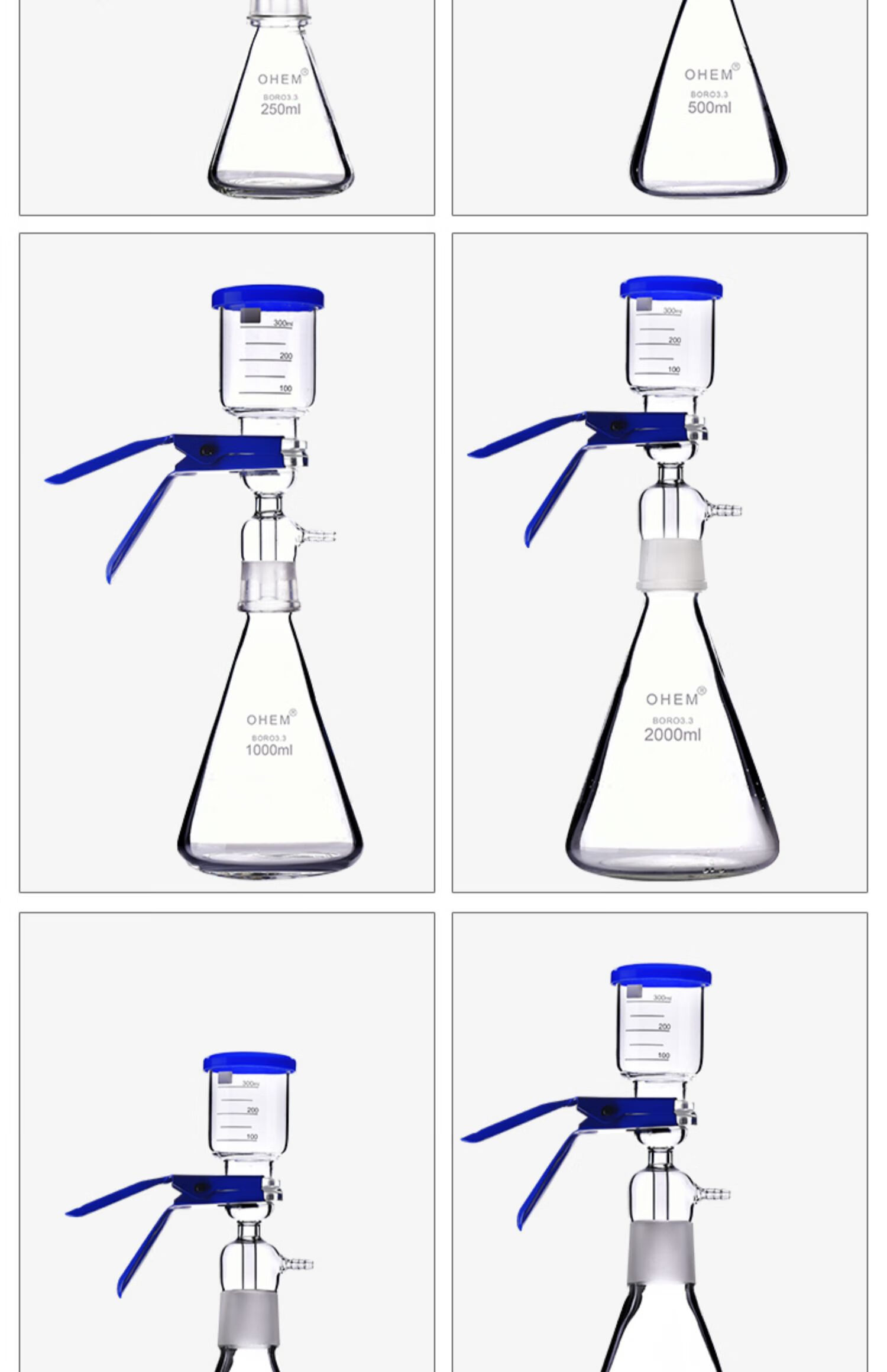左一仁砂芯抽滤装置玻璃真空漏斗溶剂过滤器上嘴上下嘴瓶套装500 1000