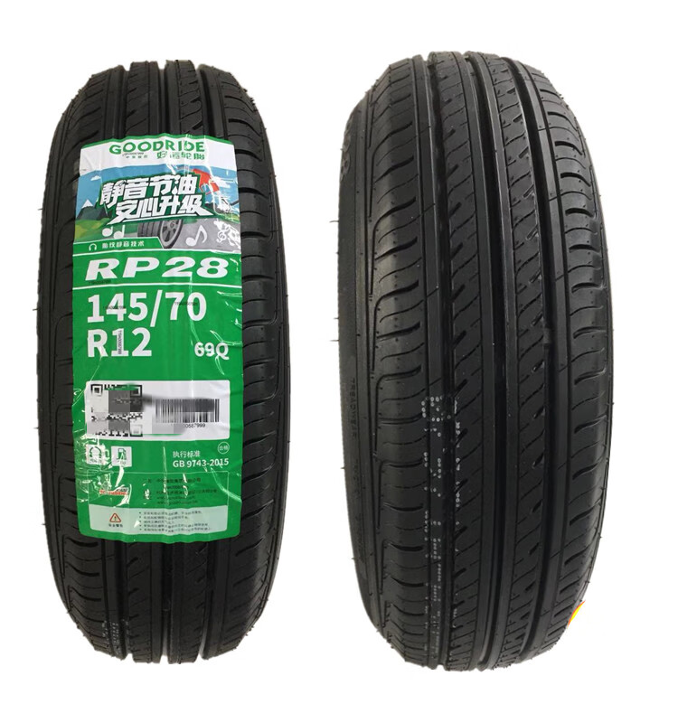 中策好运165/65r14 rp28花纹【图片 价格 品牌 报价】-京东