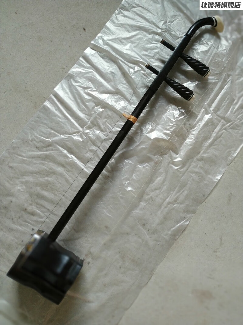 黑檀木手工二胡二胡乐器黑檀原木手工制作抛光儿童初学考级教学演奏