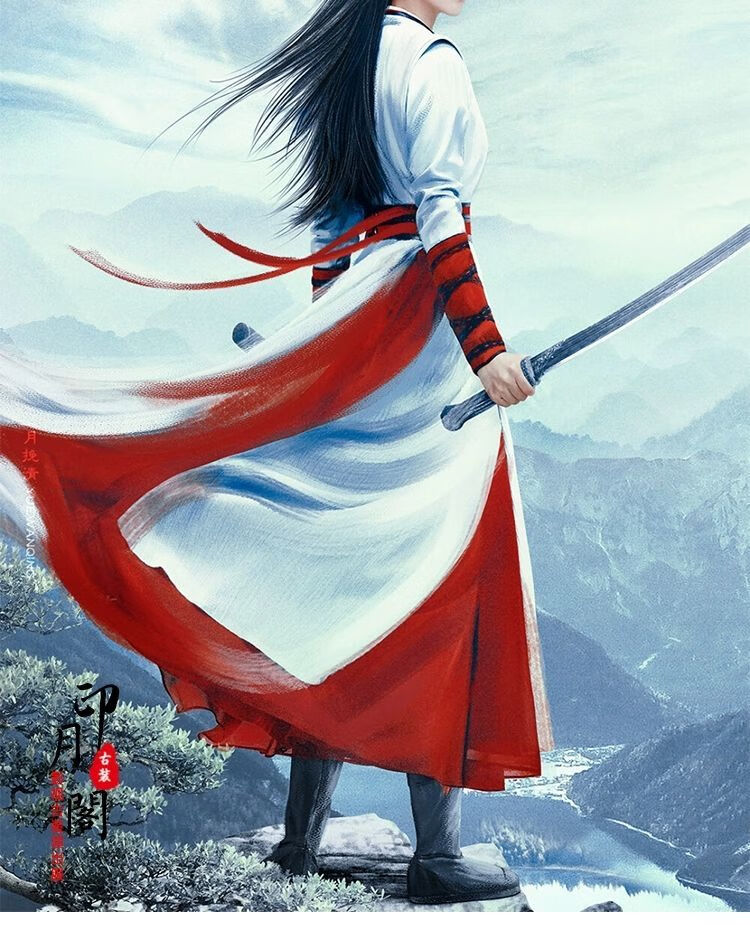 有翡赵丽颖周翡同款古装女汉服侠女古装女剑客女士骑马古装黑色如图s