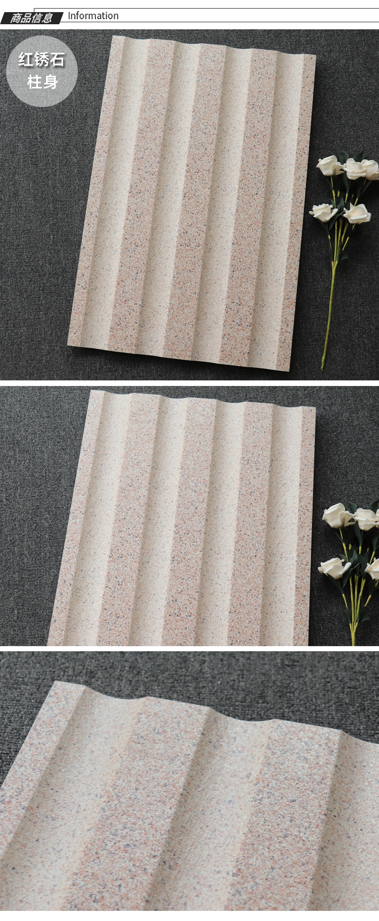 新型罗马柱瓷砖别墅花岗岩麻石瓷砖300x600仿大理石中板黄色外墙砖