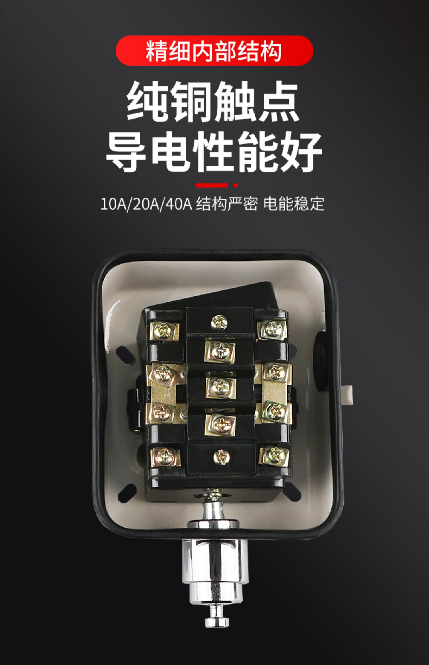 断火限位器lx4420a40a10a行车起重机吊车限位行程开关电动葫芦lx4440a