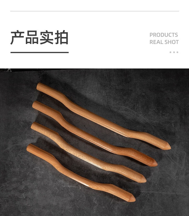 按摩后背养生通经络擀筋棒一根颈椎杆筋棒全套疏通木棍身体擀经棒a 1