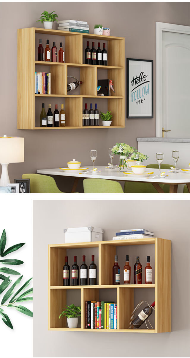 壁挂酒柜挂墙上的酒柜简约挂墙酒柜餐厅墙上酒架壁挂式创意悬挂式多层