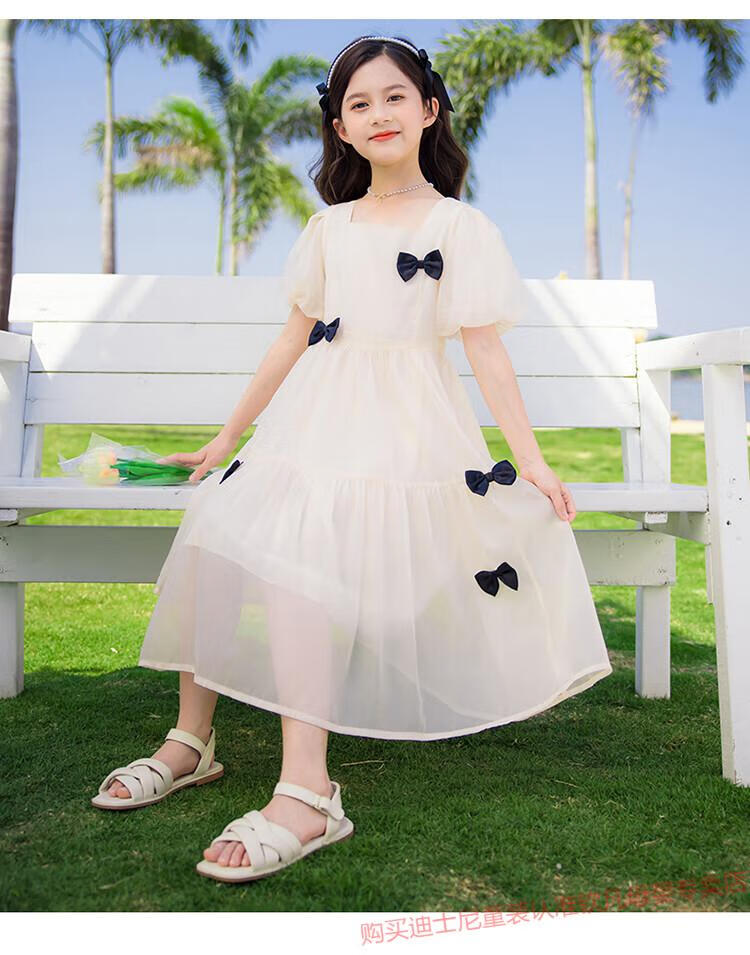 迪士尼(disney) 女童连衣裙网红儿童公主裙中童夏天裙子女孩洋气夏季