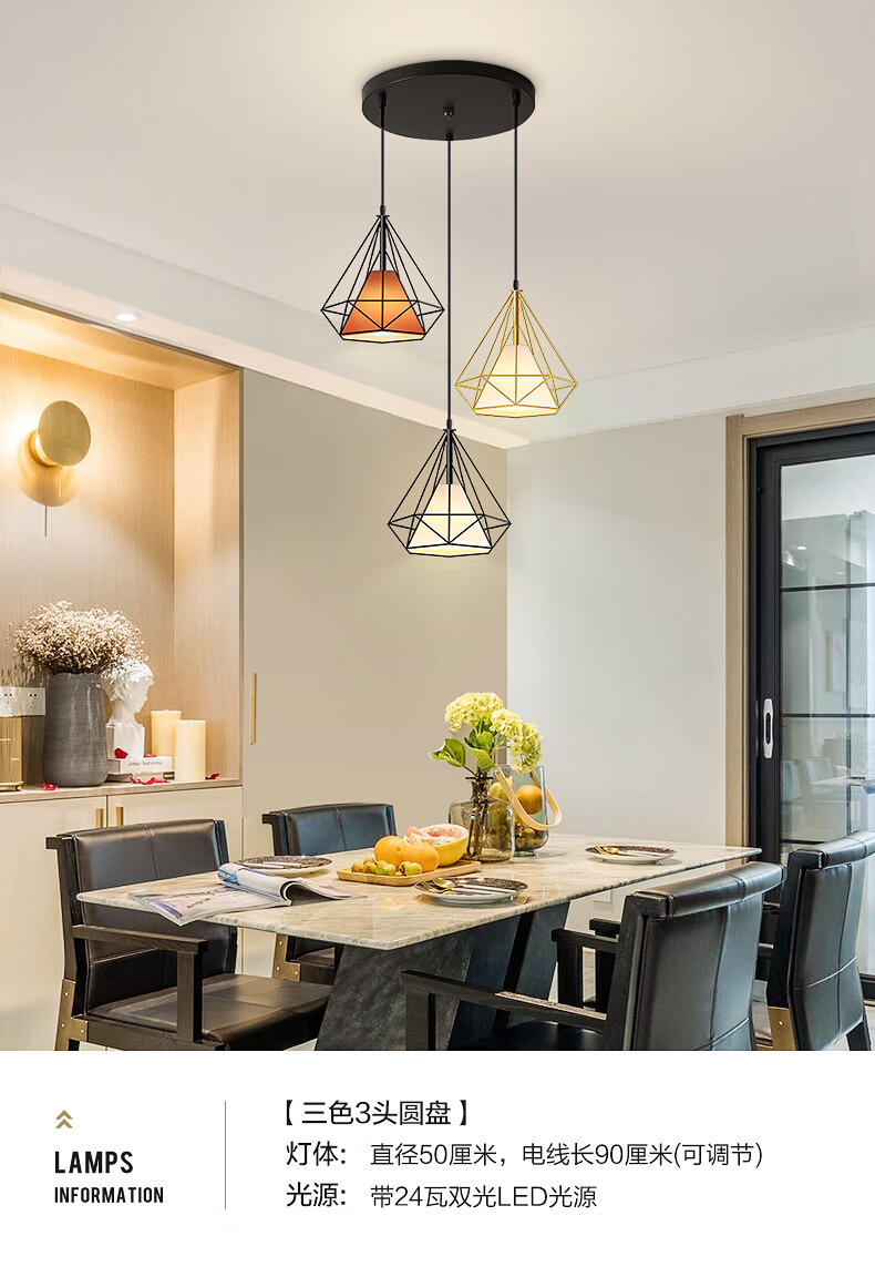 简霓 餐厅吊灯吧台灯客厅灯主灯卧室灯2021年新款大灯led饰北欧灯具