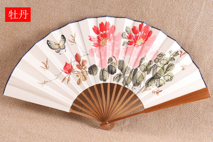 星皇月庭10寸手绘男士折扇一面画一面空白宣纸中国风古风礼品题字定制