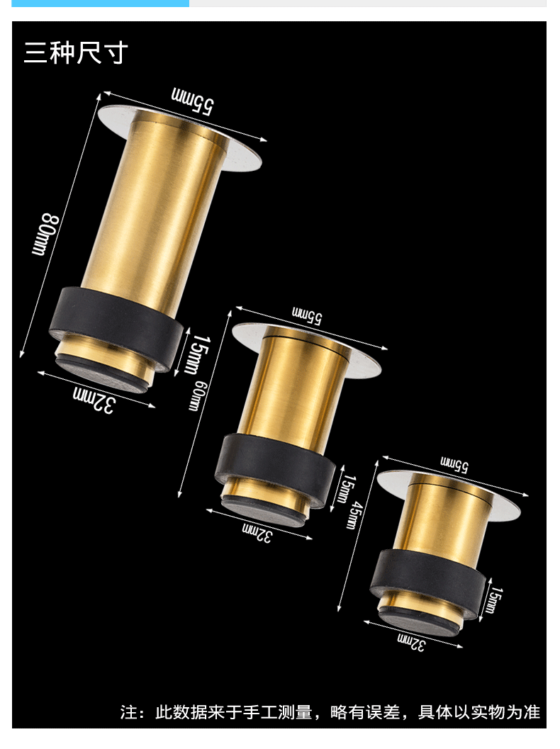 免打孔不锈钢门挡门阻 玻璃门档门顶防撞橡胶门碰限位器地装门塞 【龟