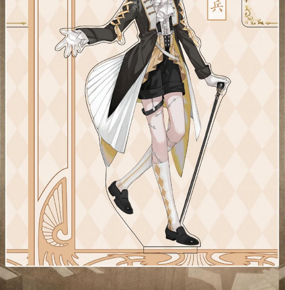 江南家第五人格cos仲夏茶会cos先知佣兵红夫人入殓师cosply服装女