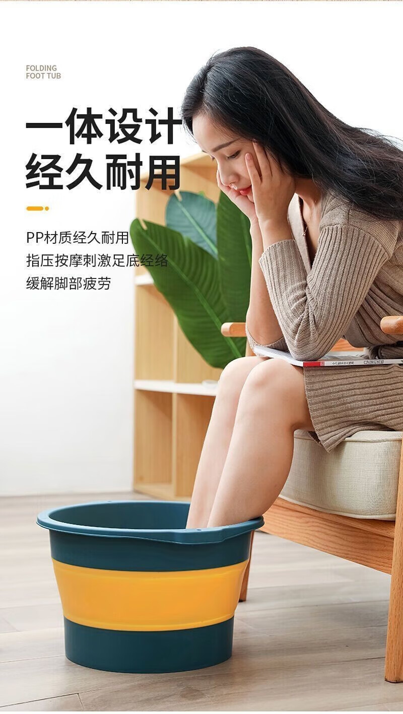 菲脂美妆工具 家用可折叠泡脚桶洗脚盆学生宿舍足浴盆养生按 1个