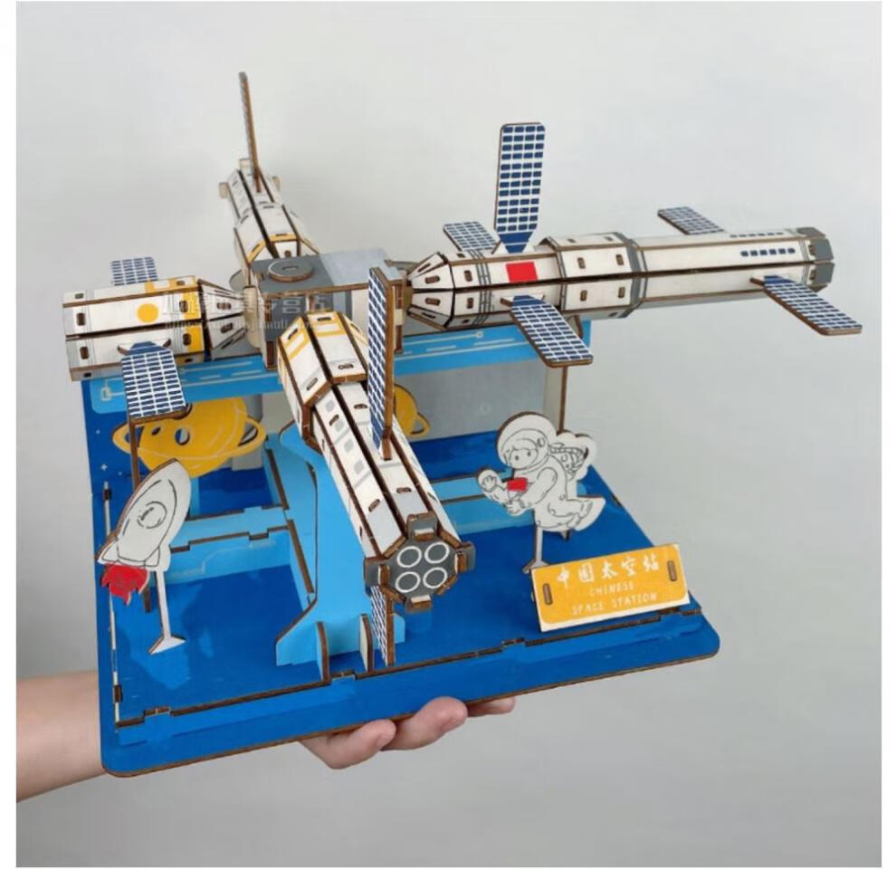 航天主题手工拼图积木太空主题中国空间站模型摆件3d立体拼图天宫手工