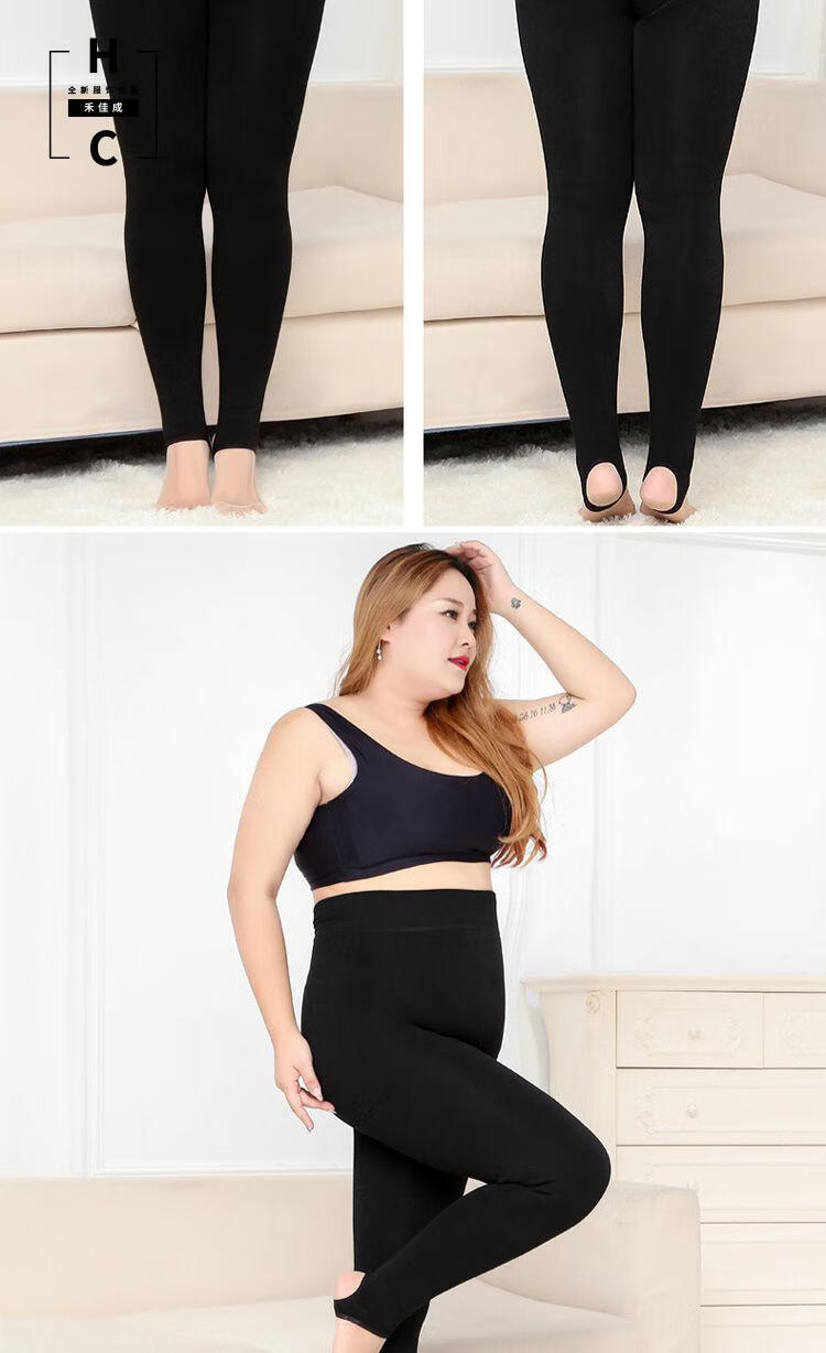 纯色类别:踩脚流行元素:其他厚度:加绒功能:保暖,美腿塑形裆位款式