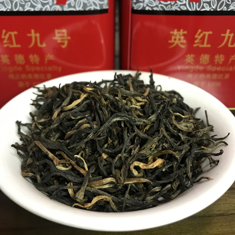 5折新春茶秋冬茶英紅九號紅茶1959英九500g罐裝濃香型禮500g主圖英九