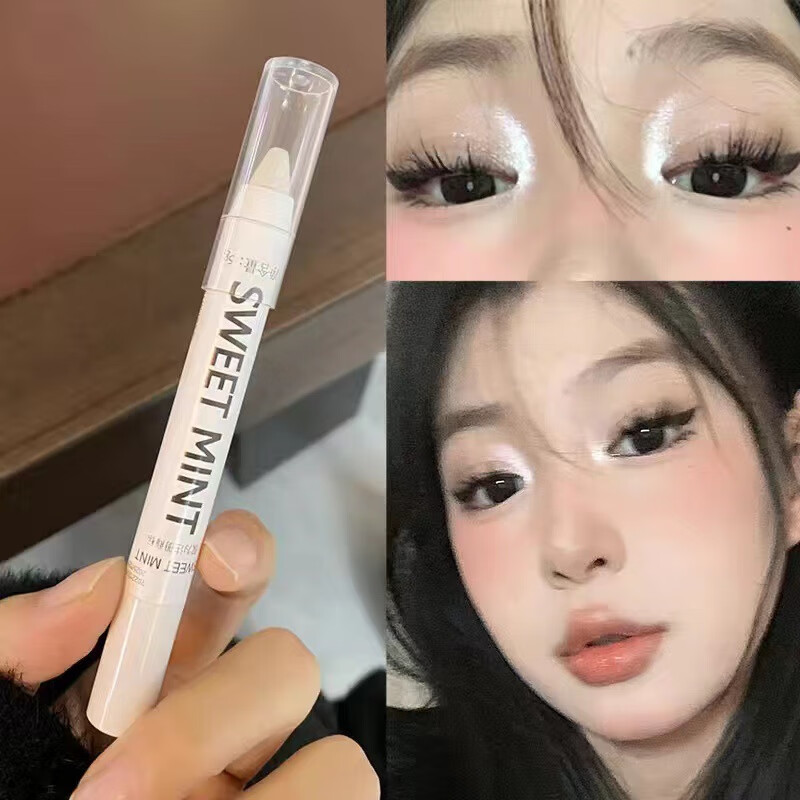 Sweet mint卧蚕高光笔同款眼头提亮珠光卧蚕笔爆闪眼影棒防水哑 03珠光白(珠光)