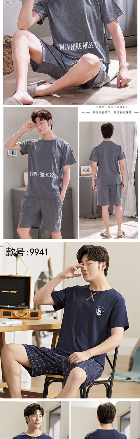 d9a2325f3ae190e5.jpg