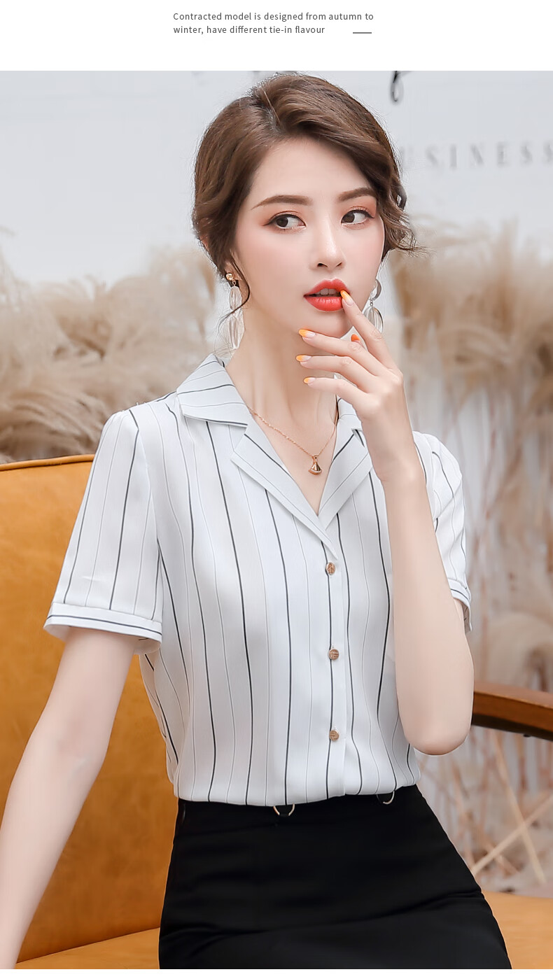 yhclj轻奢品牌女装条纹衬衫女2020夏季新款短袖翻领港味设计感小众