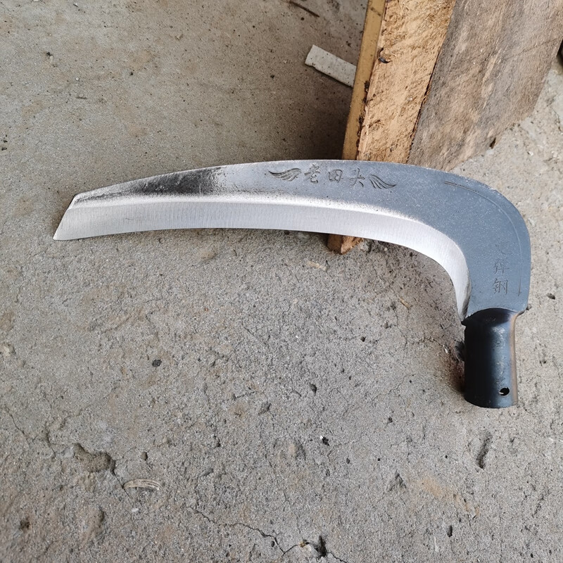 德国日本进口园林农具【京选精品】 农用割草大镰刀钐镰大弯刀锰钢