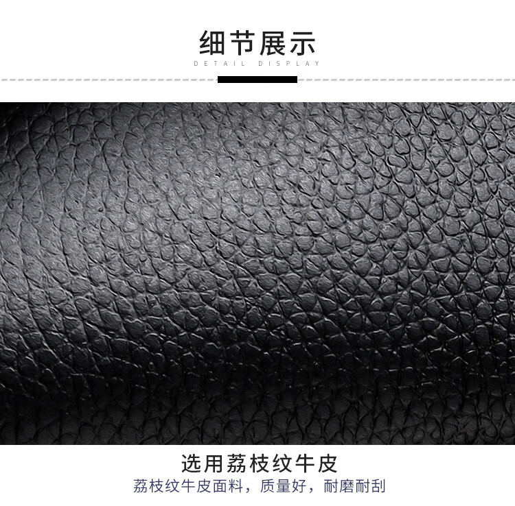 详情页_14.jpg