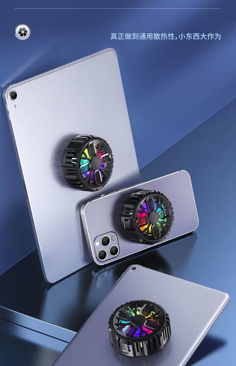 雷珞克手机散热器半导体制冷降温神器冰封磁吸式大面积温控吃鸡主播