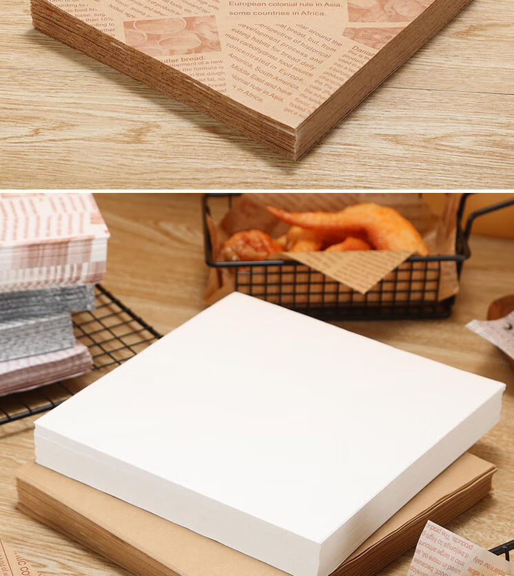 面包托盘烘培纸纸餐盘垫纸垫盘纸小吃隔油防油纸垫三明治汉堡包装纸