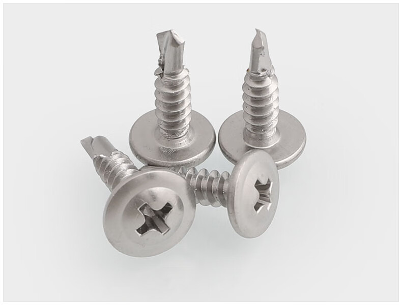 芸昕璐m42m48410不锈钢螺丝自攻自钻大扁头螺丝自攻自钻燕尾钉十字槽