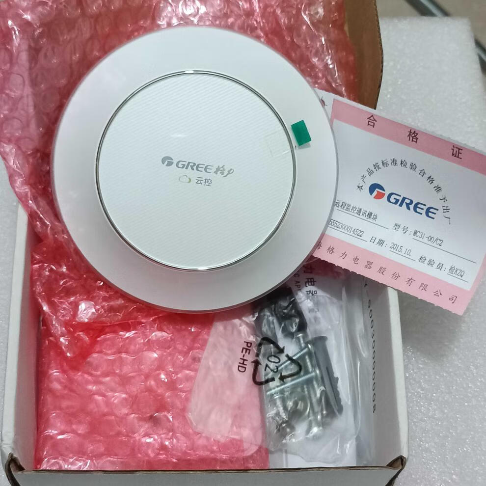 格力中央空调云控 原装中央空调云控31-00/2五代多联机远程开关控制